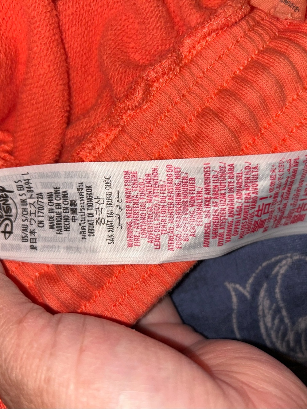 Mickey Mouse Mousewear Orange Tie-Dye Genuine Disney World Jogger Size Small - Picture 10 of 11